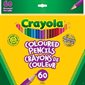 Crayons de couleur Crayola - 60 / Bte